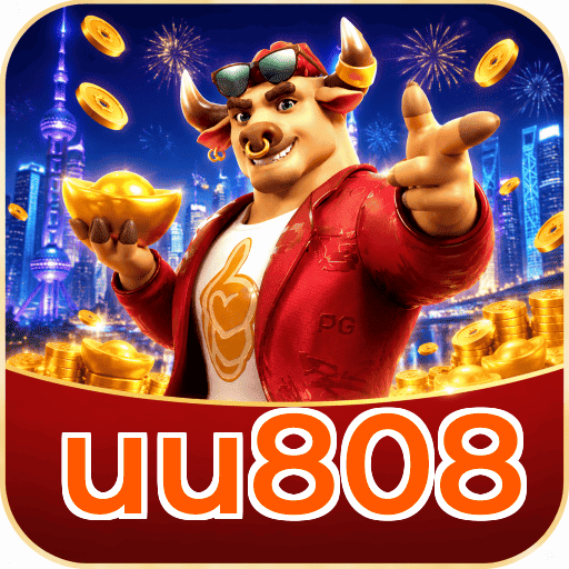 Fortune Tiger Logo 2